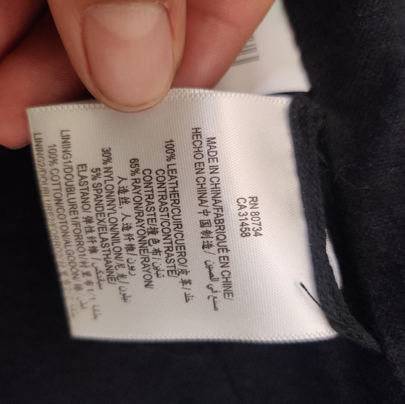 BCBG Maxazria leather jacket - Picture 5 of 5